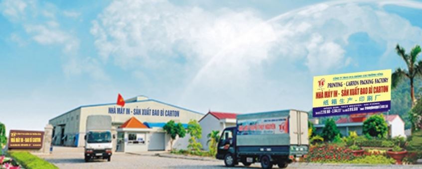 Hình ảnh công ty Trường Hồng